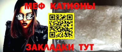 спиды Кулебаки