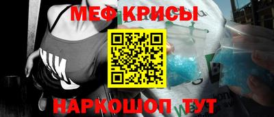 спиды Кулебаки
