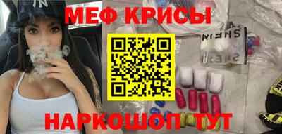 спиды Кулебаки