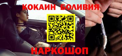 спиды Кулебаки