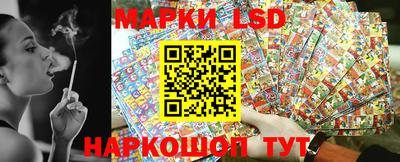 кристаллы Кунгур