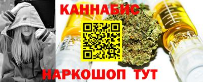 кристаллы Кунгур