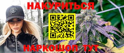кристаллы Кунгур