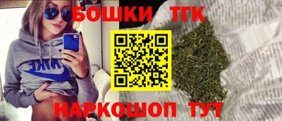 спиды Кулебаки