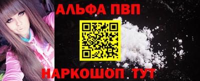 кристаллы Кунгур