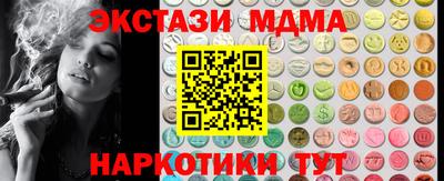 спиды Кулебаки