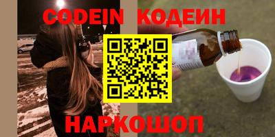 спиды Кулебаки