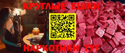 кристаллы Кунгур
