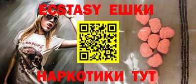 спиды Кулебаки