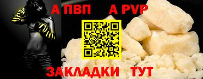 кристаллы Кунгур
