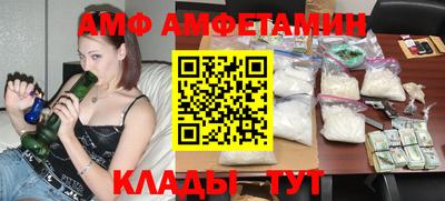 марихуана Кумертау