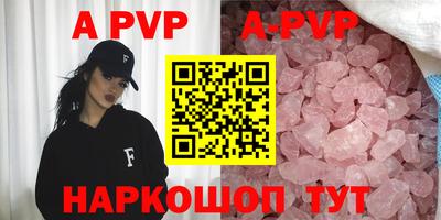 спиды Кулебаки