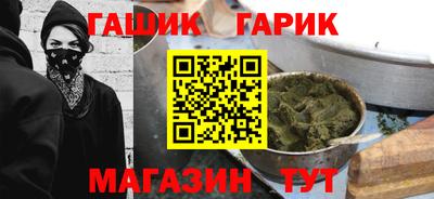марихуана Кумертау