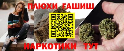 спиды Кулебаки
