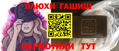кристаллы Кунгур
