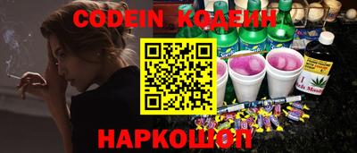 кристаллы Кунгур