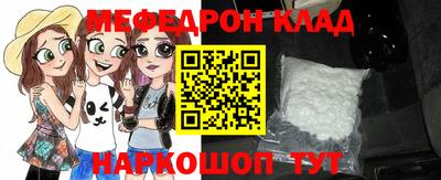 спиды Кулебаки