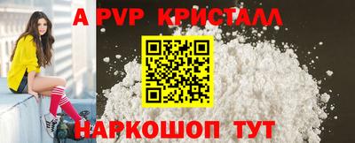 спиды Кулебаки