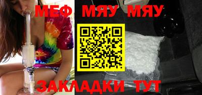 спиды Кулебаки